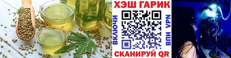 Canna-Cookies марихуана  где продают наркотики  Моршанск 