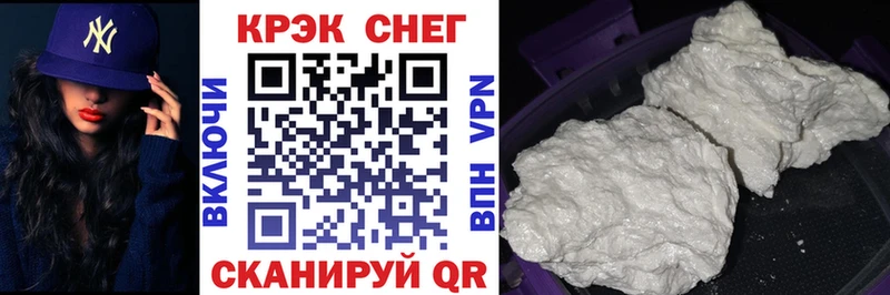 продажа наркотиков  Моршанск  Кокаин Колумбийский 