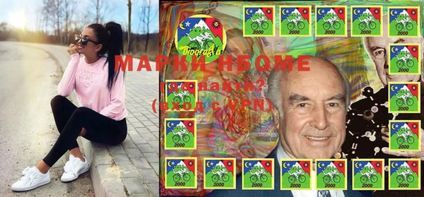 MDMA Premium VHQ Нязепетровск