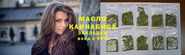 apvp Арсеньев
