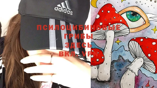 бутик Баксан