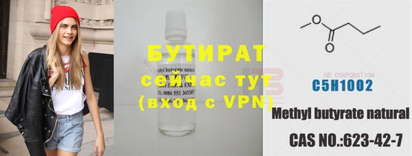 гашиш Аркадак