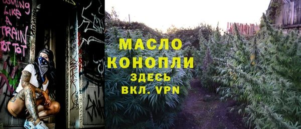 PSILOCYBIN Нягань
