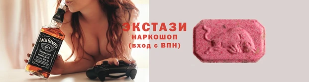 apvp Арсеньев
