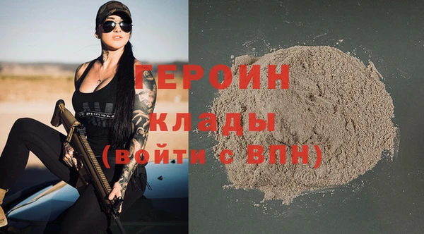 винт Балахна