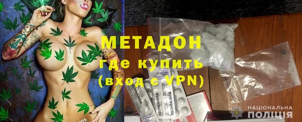 гашиш Аркадак