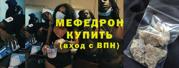apvp Арсеньев