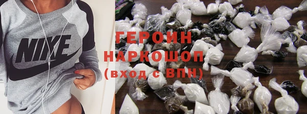 гашиш Аркадак