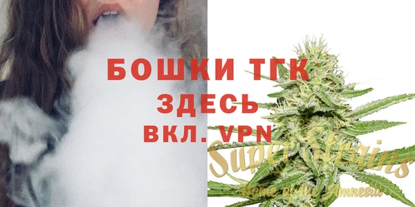 гашиш Аркадак