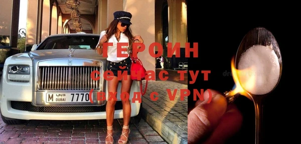 apvp Арсеньев