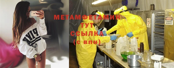 винт Балахна
