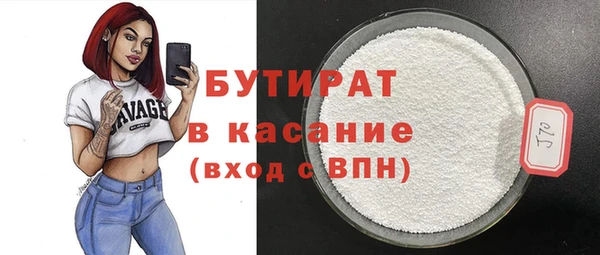 гашиш Аркадак