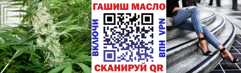 кракен ссылки  Моршанск  Дистиллят ТГК вейп с тгк 