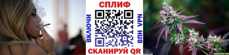 даркнет сайт  Моршанск  KRAKEN сайт  Канабис ГИДРОПОН 